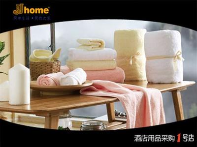 全棉浴巾、地巾、面巾、方巾與JJhome酒店客房用品的品質解析