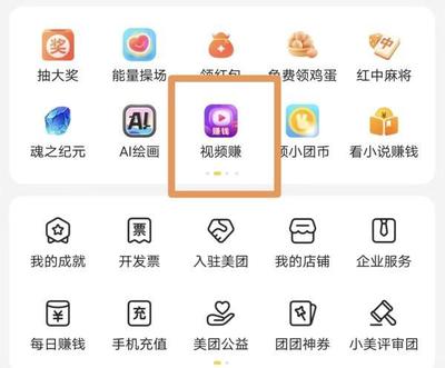 萬億外賣市場迎來新“鲇魚” 抖音強(qiáng)勢入局，美團(tuán)的“柯達(dá)時(shí)刻”會(huì)到來嗎？