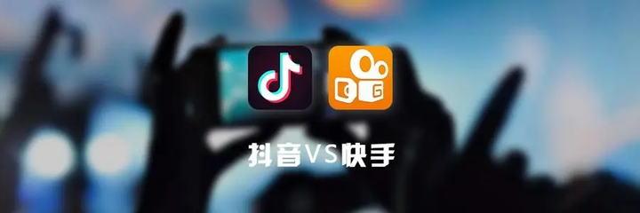 佛山禪城區(qū)快手互聯(lián) 專業(yè)抖音快手運(yùn)營培訓(xùn)班，賦能企業(yè)新媒體增長