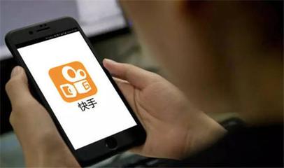 監(jiān)管重拳出擊 工行、支付寶等機(jī)構(gòu)因虛擬貨幣交易問題被約談，快手亦涉及網(wǎng)絡(luò)互聯(lián)風(fēng)險(xiǎn)