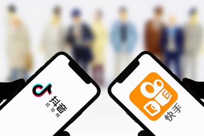 抖音快手互聯 短視頻雙巨頭破壁，開啟內容生態新篇章