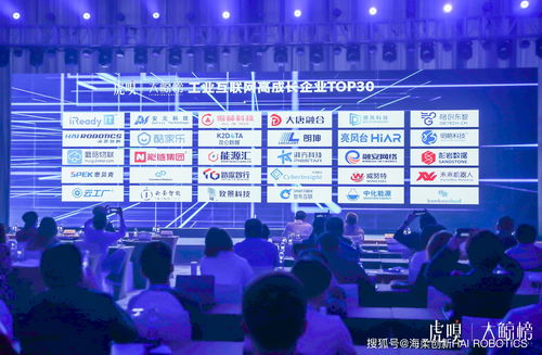 潛伏在工廠的“大鯨” 海柔創新入選虎嗅工業互聯網高成長企業TOP30