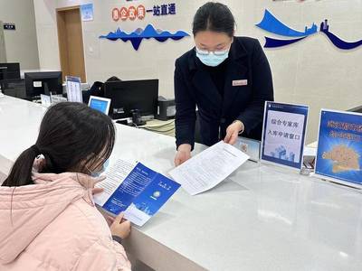 武漢漢陽 以精細化專家管理，打造社會經(jīng)濟咨詢服務(wù)新高地